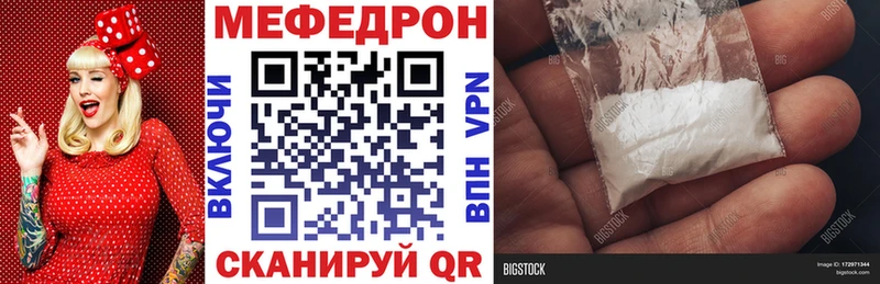 Где найти наркотики Чердынь ссылка на мегу   Гашиш  МАРИХУАНА  COCAIN  Альфа ПВП 