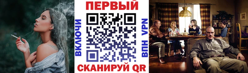 АМФ 98%  магазин продажи   блэк спрут tor  Чердынь 
