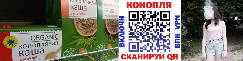 kraken онион  Чердынь  Печенье с ТГК марихуана 