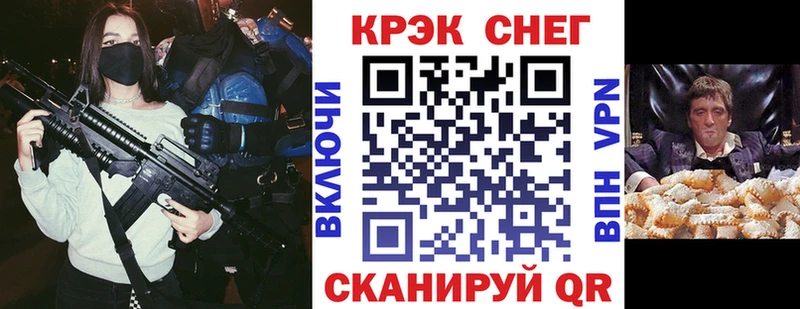 КОКАИН Перу  Чердынь 