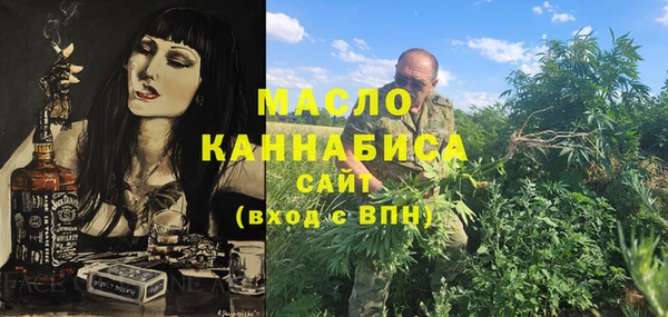 эйфоретик Ладушкин