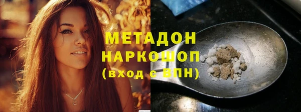 дмт Алзамай
