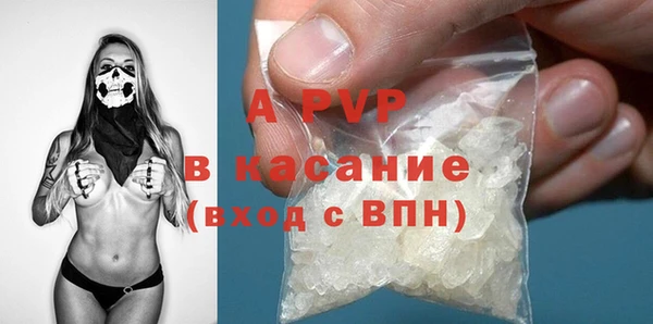 твердый Алексеевка