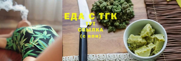 твердый Алексеевка