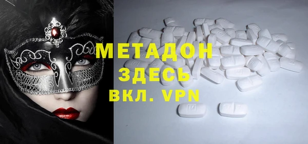 дмт Алзамай