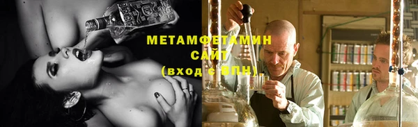 героин Лагань