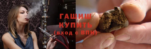 героин Лагань