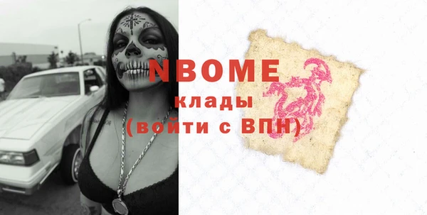 твердый Алексеевка