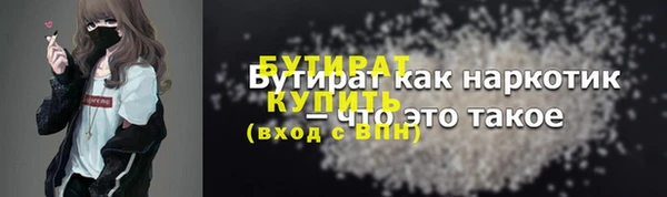 прущий лед Лабытнанги