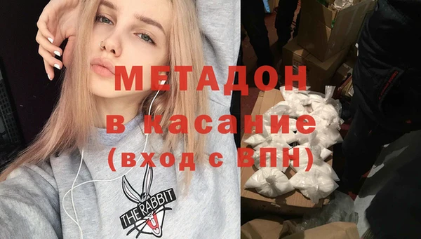 дмт Алзамай