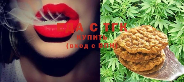 прущий лед Лабытнанги
