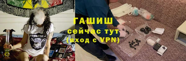 твердый Алексеевка