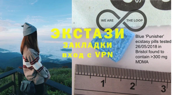 дмт Алзамай