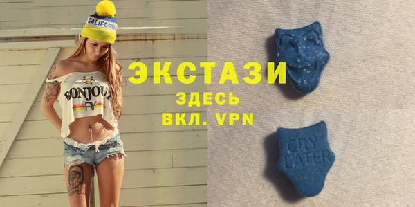 дмт Алексин