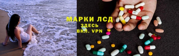 дмт Алексин