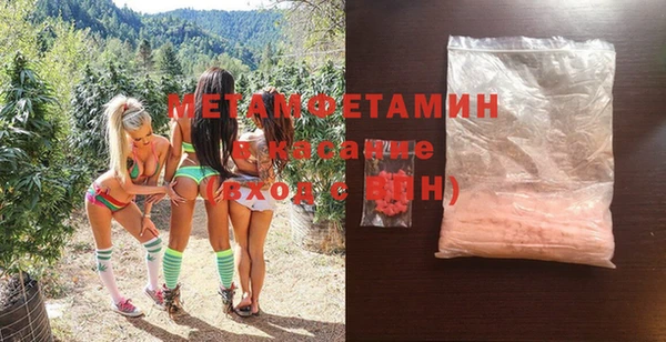 дмт Алексин