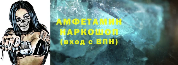 героин Лагань