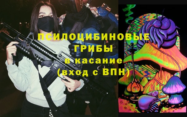 прущий лед Лабытнанги