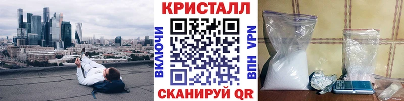 ОМГ ОМГ как зайти  Чердынь  Метамфетамин пудра 
