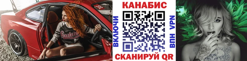 Бошки Шишки THC 21%  купить  сайты  Чердынь 